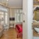 Iq Houses Kurabiye